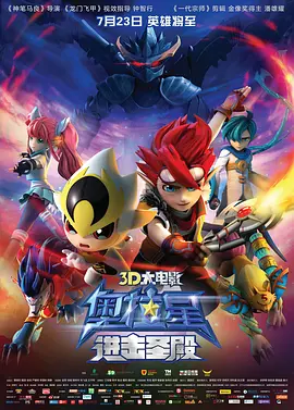 а_天堂中文在线